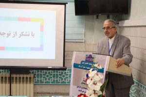 فریدون عزیزی